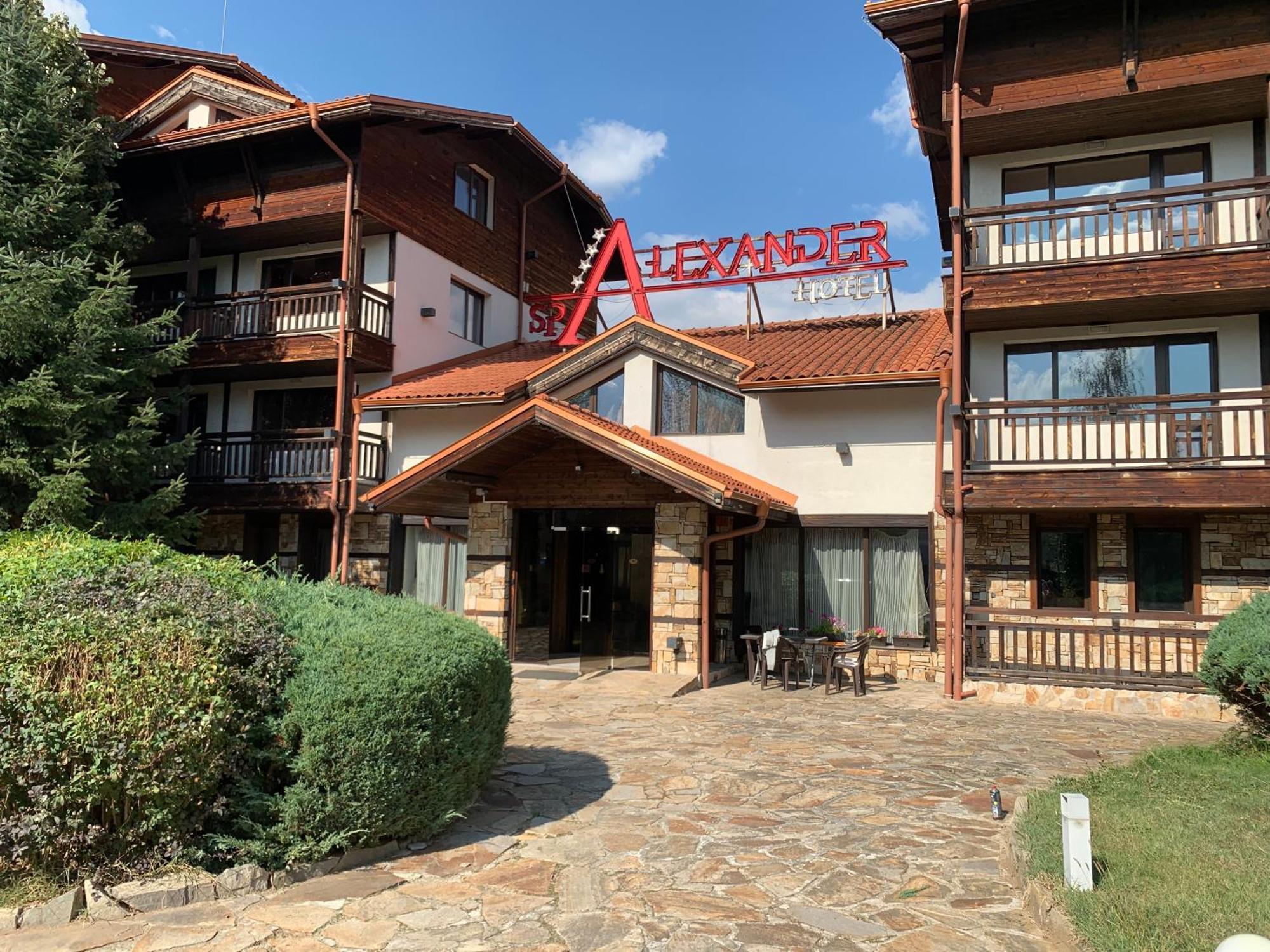 7 Apartments In Alexander Complex Bansko Dış mekan fotoğraf